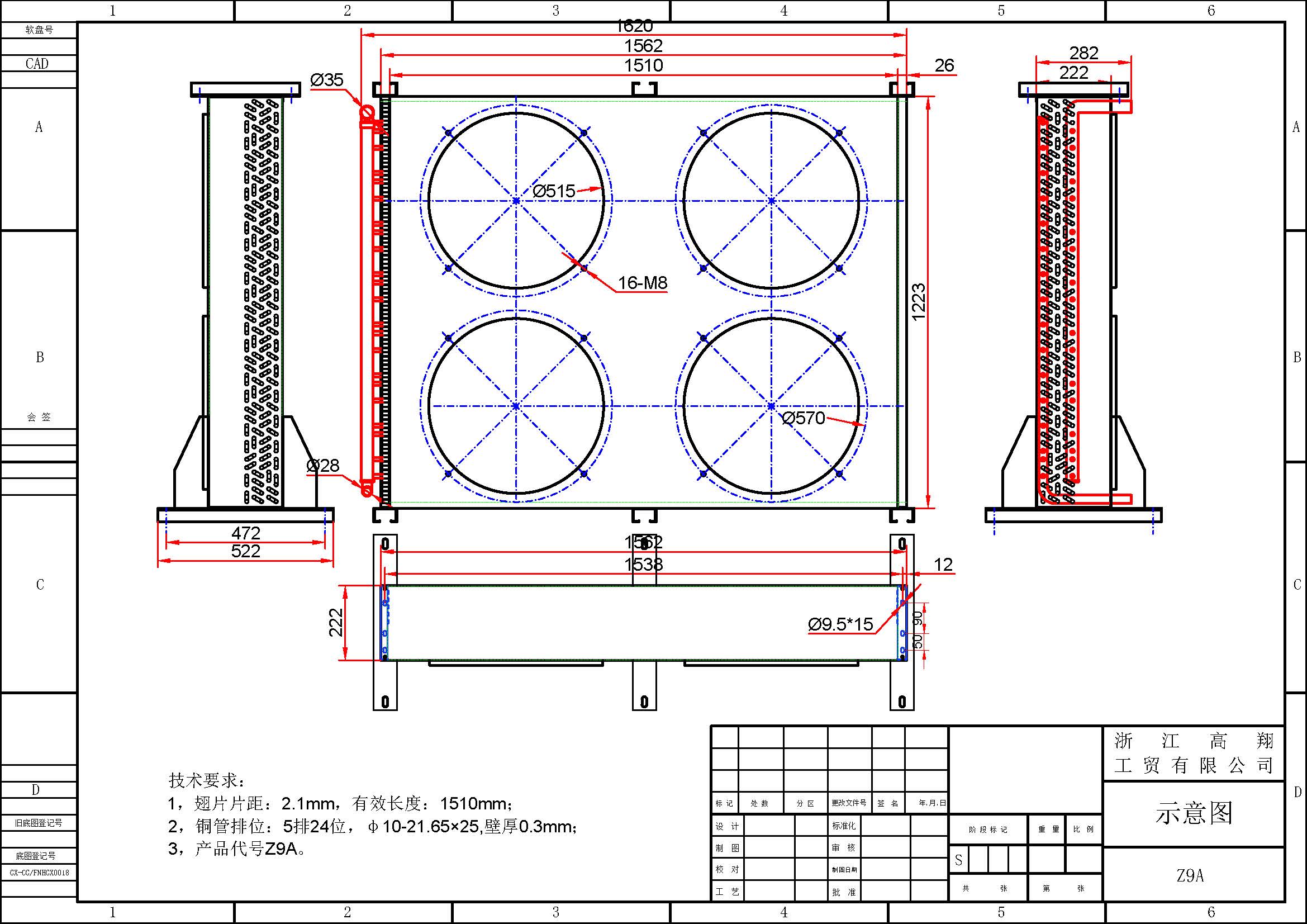 BS ACV Z9A 450 A85